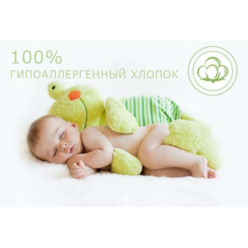Наматрасник 70х190 см., непромокаемый с тканевым бортом