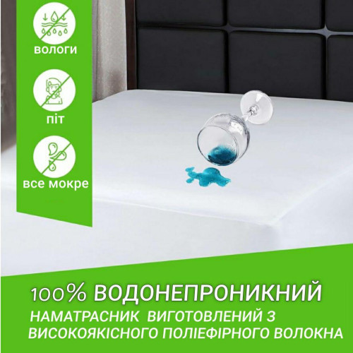 Наматрацник 100х200 см., непромокаючий з тканинним бортом