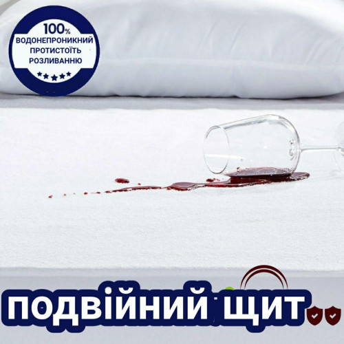 Чехол на матрас 160х190 непромокаемый
