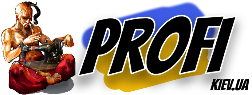 www.profi.kiev.ua